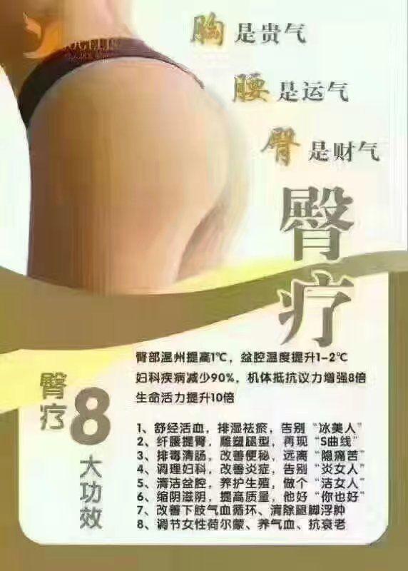 「试管怀双胞胎风险大吗」在辽宁妇幼保健院专业试管代怀多少钱一次
