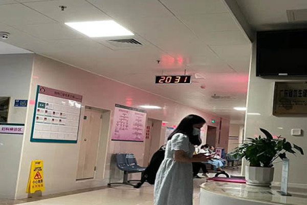 2023苏州市妇婴医院做无卵代怀试管供卵费用全面分析